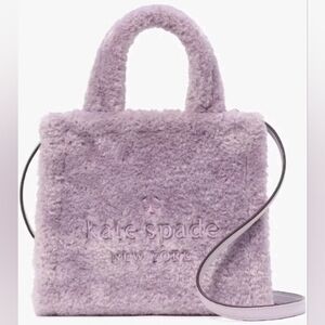 NWOT Kate Spade Ellie Small Tote - Violet Mist